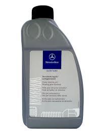 Масло Mercedes Benz ATF Specification MB236.3 Q1460001 0.5L